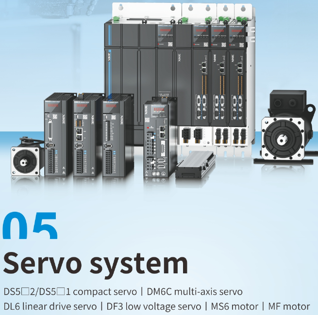 ds5 ethercat